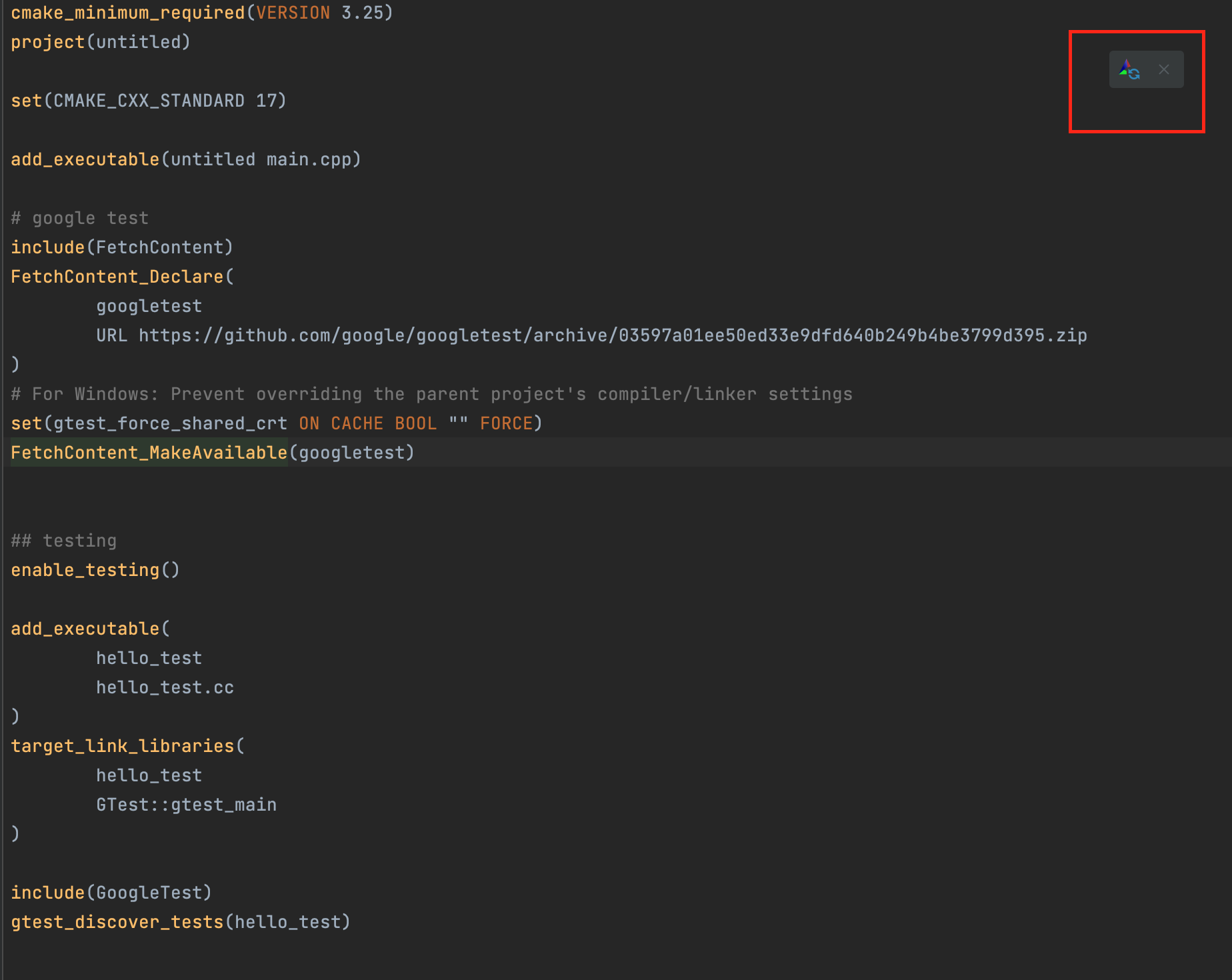 Cmake 파일 변경 시, 활성화되는 동기화 버튼